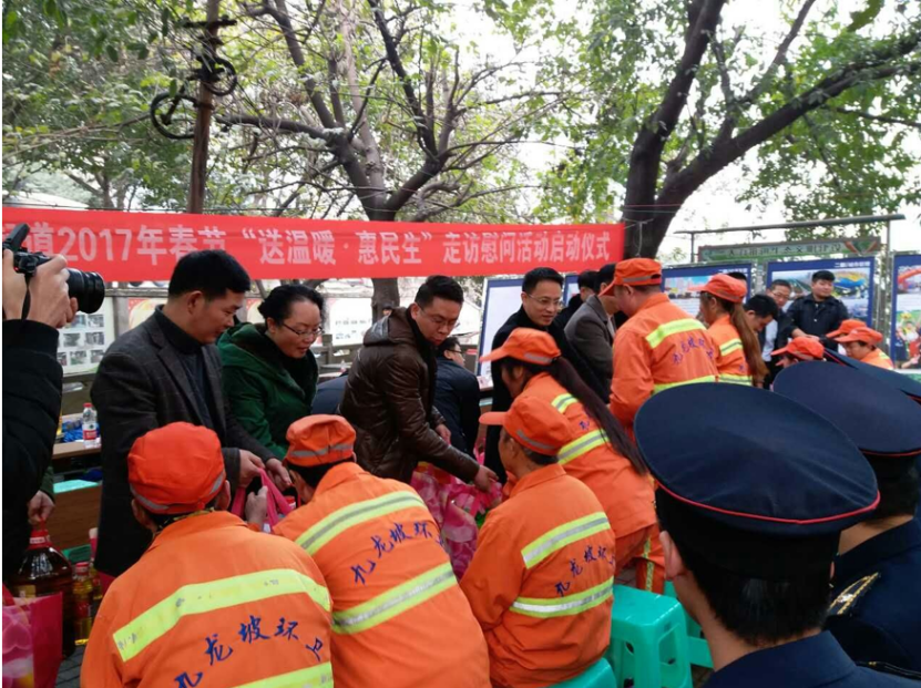 九游会·J9(中国游)集团官网-真人游戏第一品牌