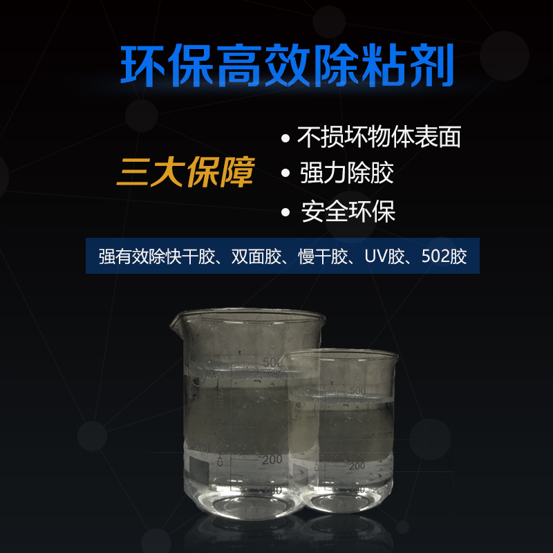 九游会·J9(中国游)集团官网-真人游戏第一品牌