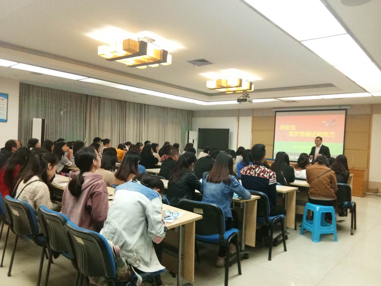  社会责任 九游会J9