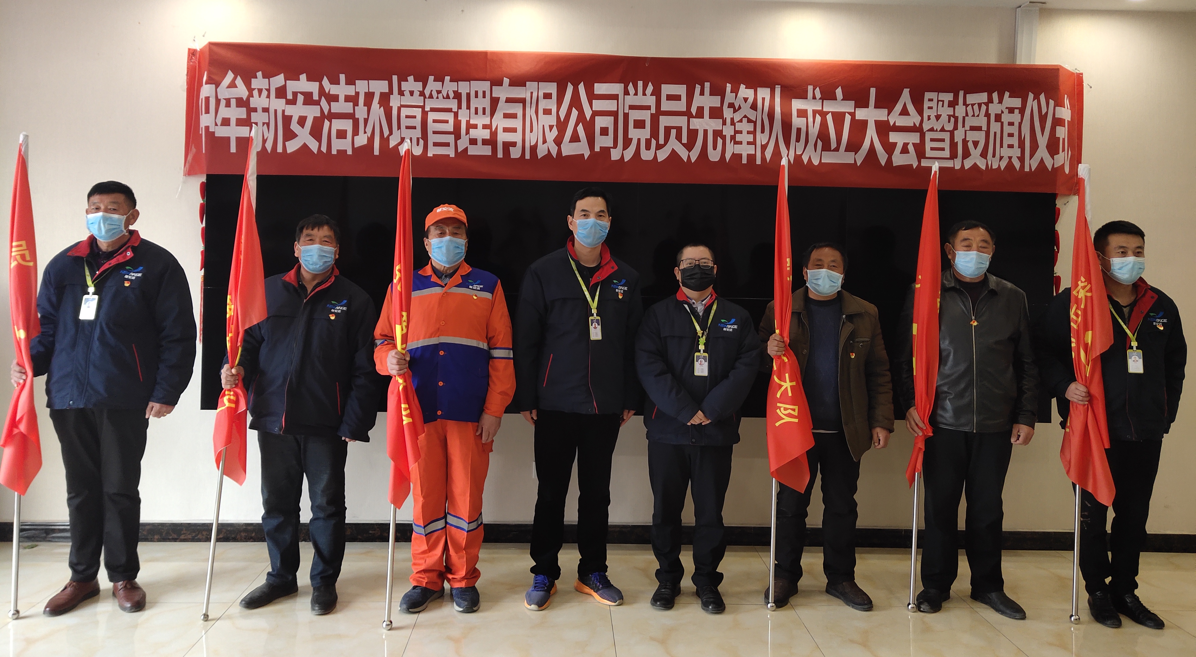 九游会·J9(中国游)集团官网-真人游戏第一品牌