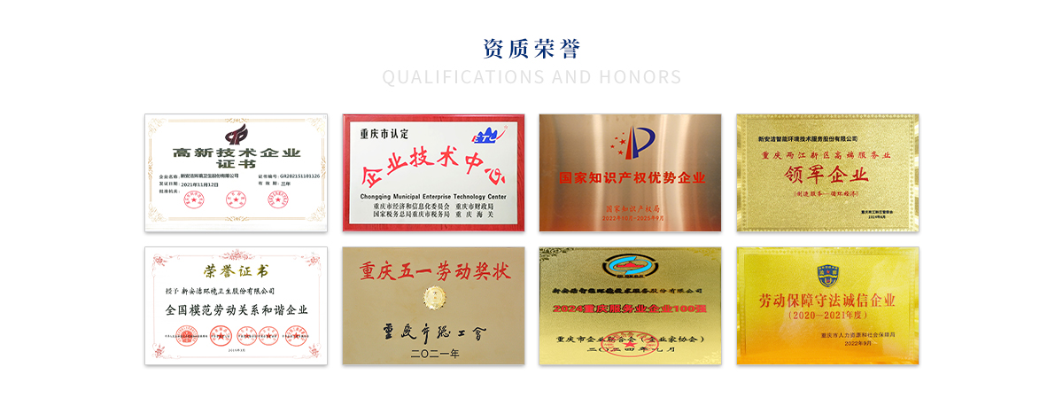 九游会·J9(中国游)集团官网-真人游戏第一品牌