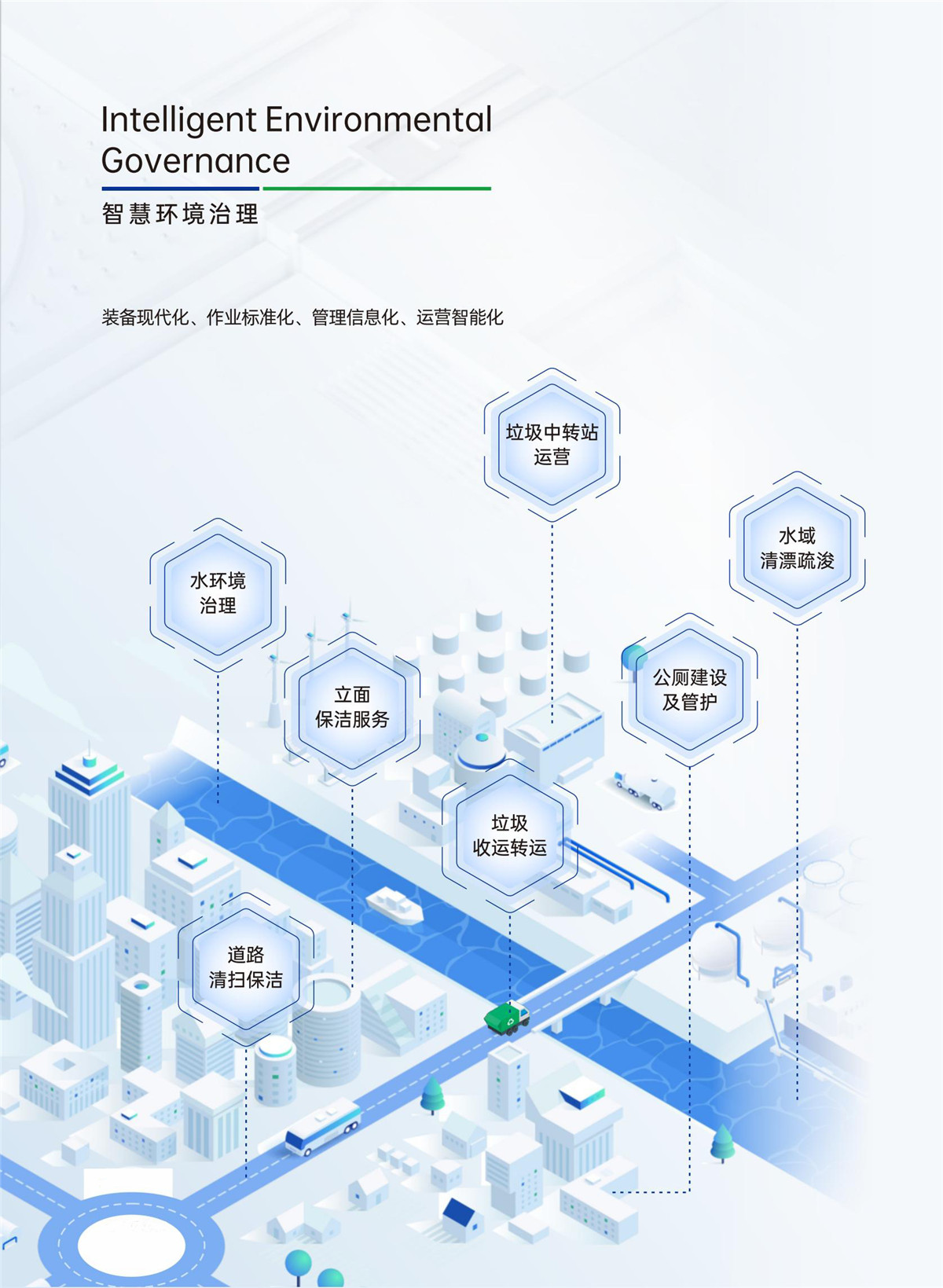 九游会·J9(中国游)集团官网-真人游戏第一品牌