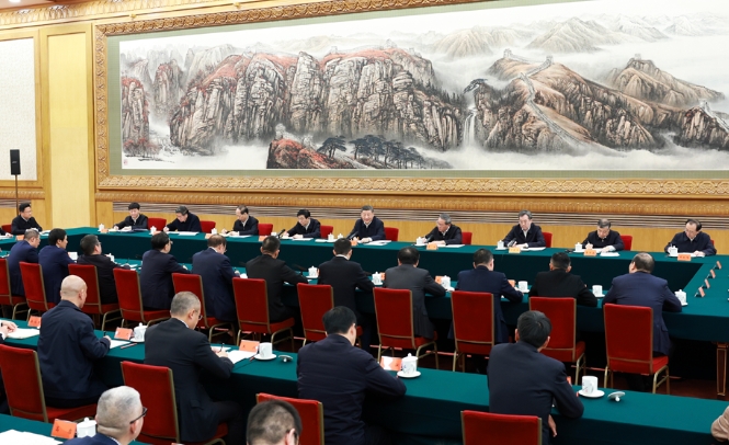  行业动态 九游会J9