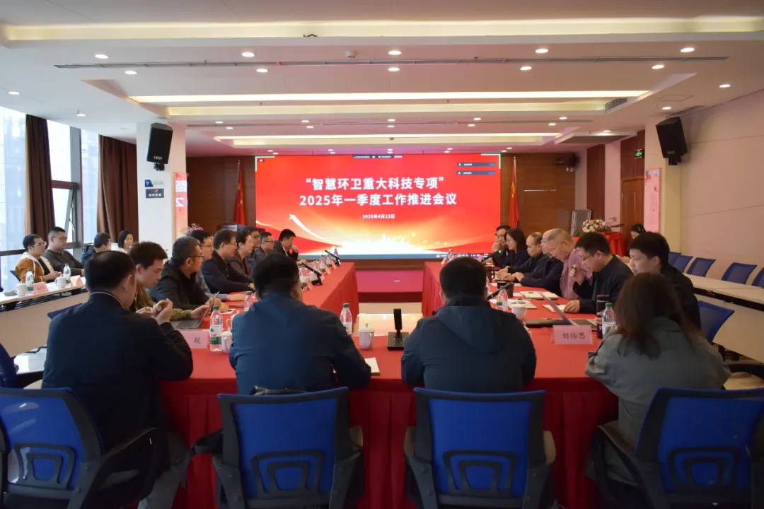  企业动态 九游会J9